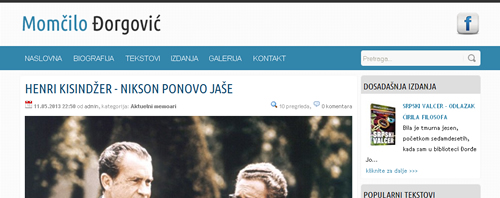 Momčilo Đorgović, Blog