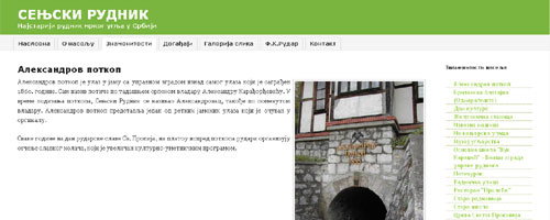 Nezvanična web prezentacija naselja Senjski Rudnik