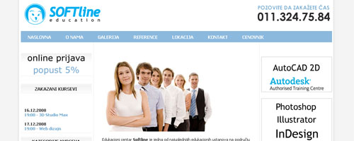 Škola računara i stranih jezika Softline, Beograd